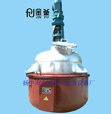 遠紅外反應(yīng)釜的節(jié)能